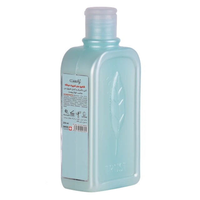 شامپو بدن اسپرت مردانه - Image 3